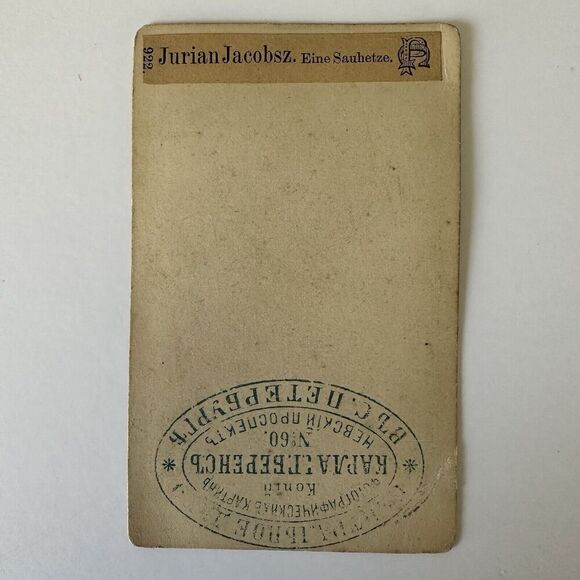 Antique CDV Card J. Jacobz Wild Boar Hunt 1900s 4”x2.5” - Picture 2 of 2